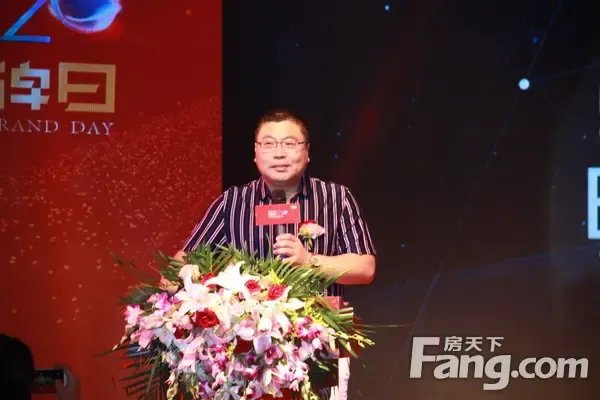 华泽三峰9.20品牌日暨全屋定制新品发布会盛启